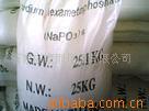Sodium Hexametaphosphate